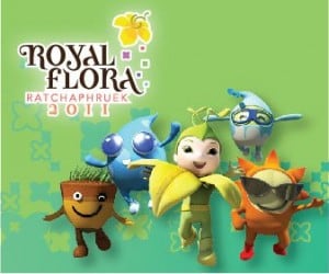 The Royal Flora Ratchaphruek Chiang Mai Thailand