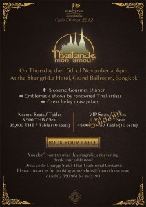 FTCC 2012 Gala Dinner Bangkok Networking Event Thailand